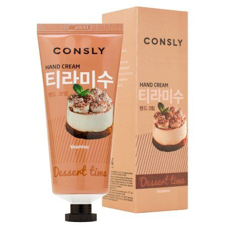 CONSLY Крем для рук Шоколадное печенье, увлажняющий Dessert Time 100 мл., корейская косметика, натуральный #1