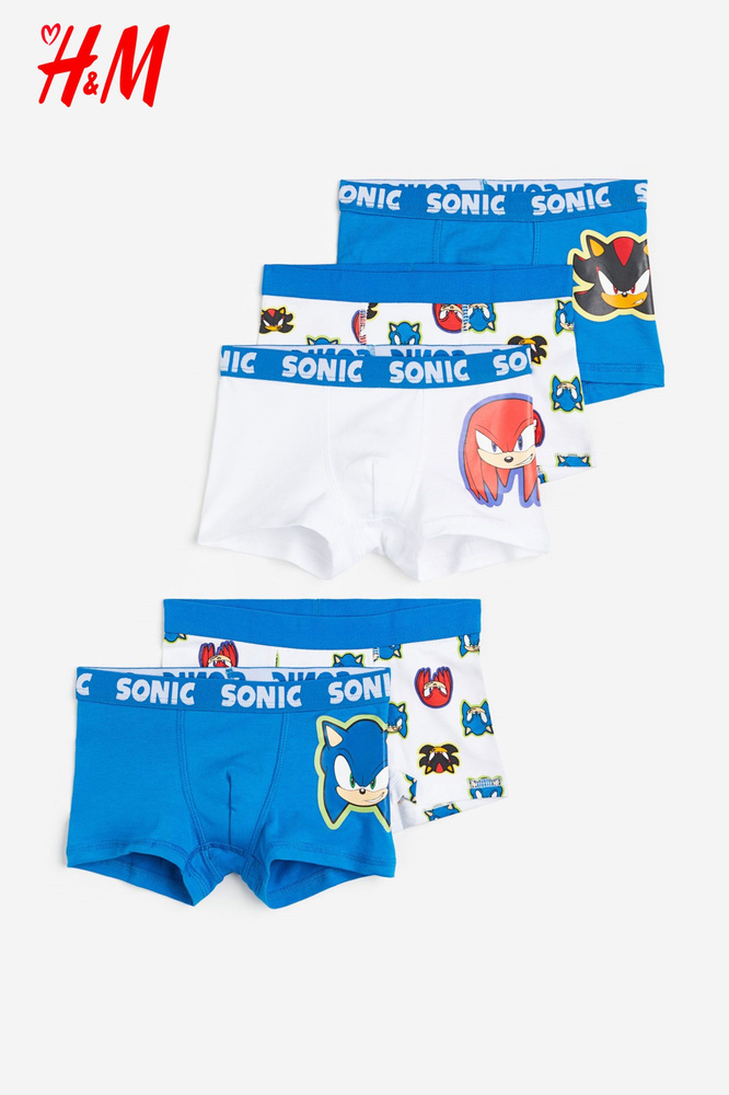 Комплект трусов боксеры H&M Sonic, 5 шт #1