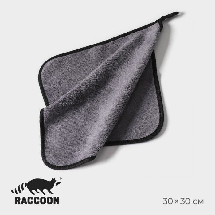 Салфетка для уборки Raccoon Суперплотная мульти, 30 30 см, плотность 450 гр, микрофибра, цвет серый  #1