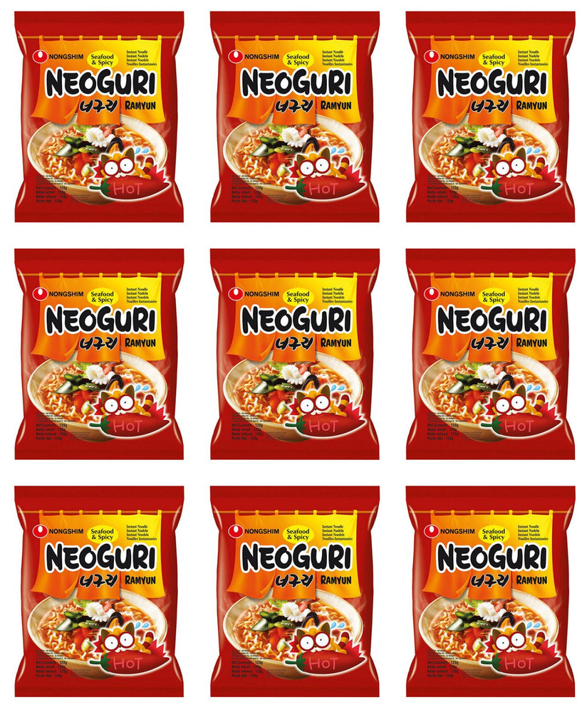 Nongshim Лапша быстрого приготовления Неогури Hot острая, 120 г, 9 шт  #1