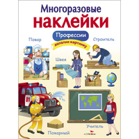 Книжки Кубики для Малышей купить на OZON по низкой цене