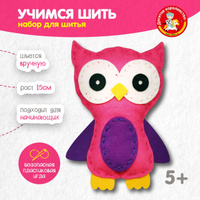 Деревянные игрушки для детей (18 товаров в категории)