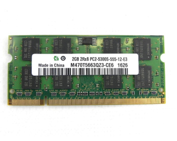 Ddr 2gb deals ram price