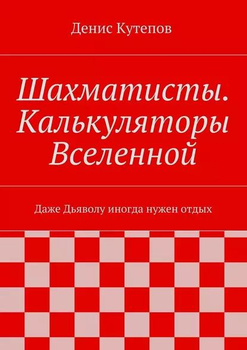 Купить забор в Минске, готовое ограждение и сетка - e-lada.ru