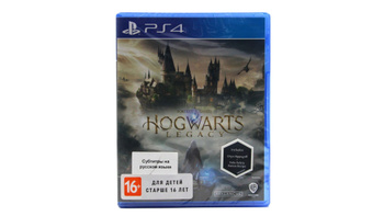 Hogwarts Legacy Standard Edition Warner Bros. Ps4 Digital - Escorrega o  Preço