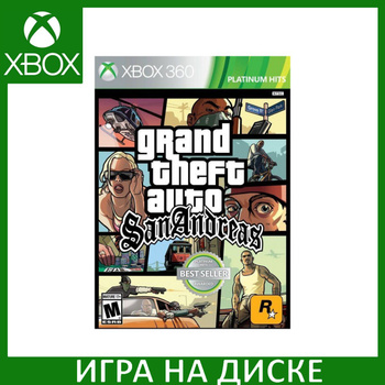 Grand Theft Auto San Andreas HD Remake Xbox 360 - Midia Fisica