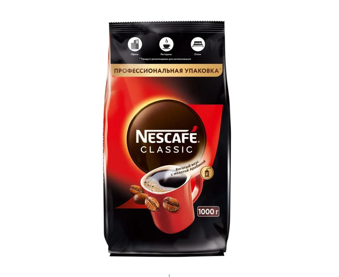 Кофе нескафе в пакете. Нескафе Классик 1000. Кофе Нескафе 1 кг. Nescafe Classic 900. Нескафе Классик мягкая упаковка.