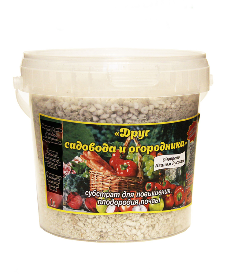 Триходерма вериде 30г (компл. Триходерма вериде 15г (компл. Болезней). Триходерма вериде 30г для теплиц вх х60. Триходерма вериде упаковка.