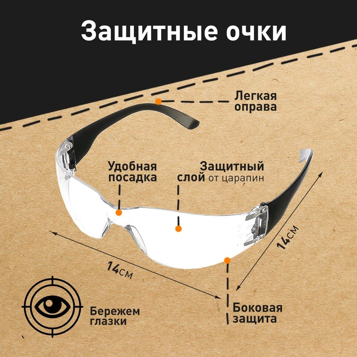 Текст при отключенной в браузере загрузке изображений