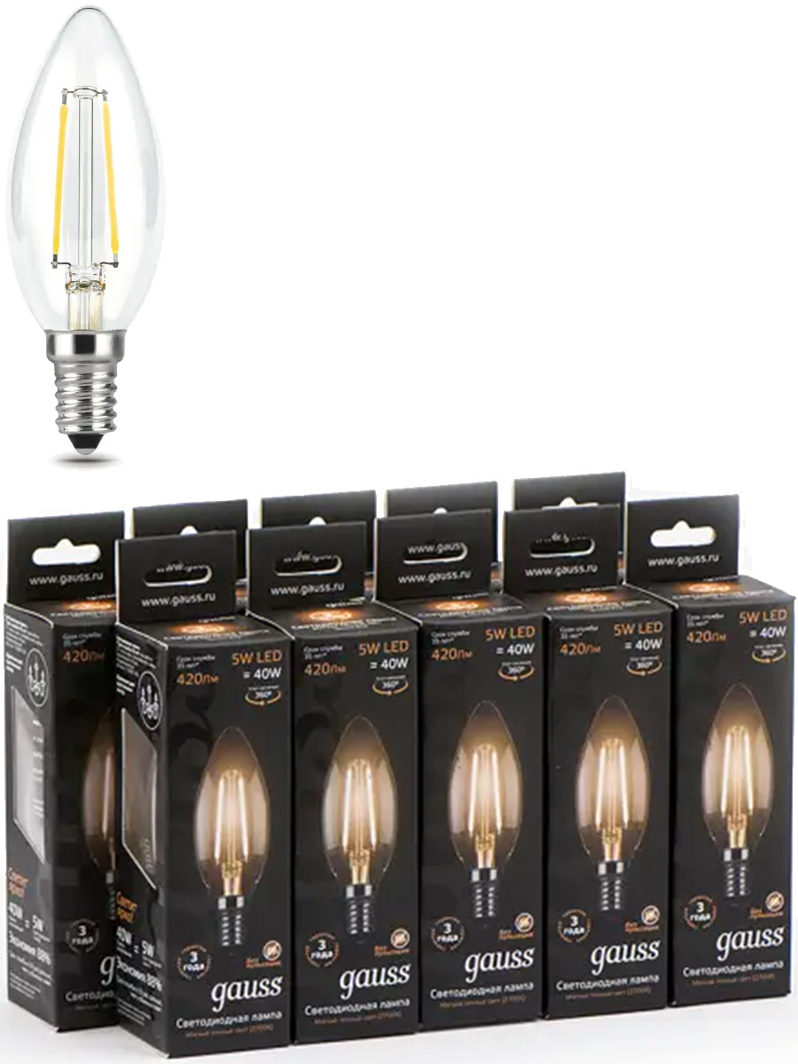 Лампочка Gauss Filament Свеча 5W 420lm 2700К Е14 LED 103801105 10 штук