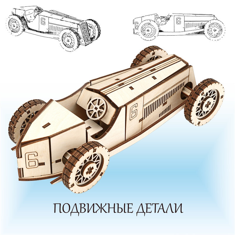 Текст при отключенной в браузере загрузке изображений