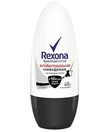 Антиперспирант део-ролик Rexona женский "Антибактериальная и Невидимая на черном и белом", 48ч, 50 мл