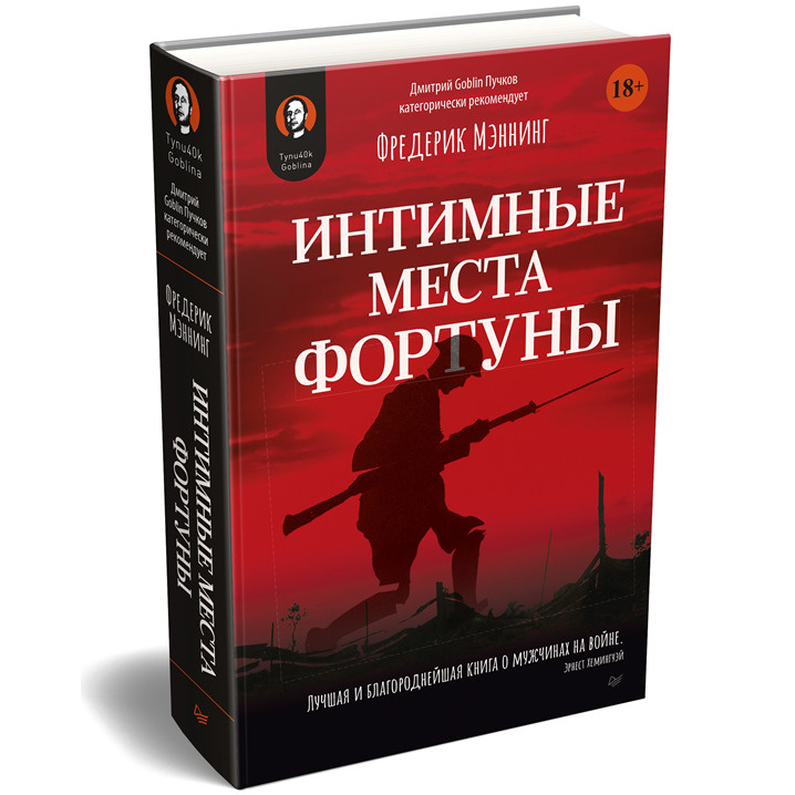 Текст при отключенной в браузере загрузке изображений