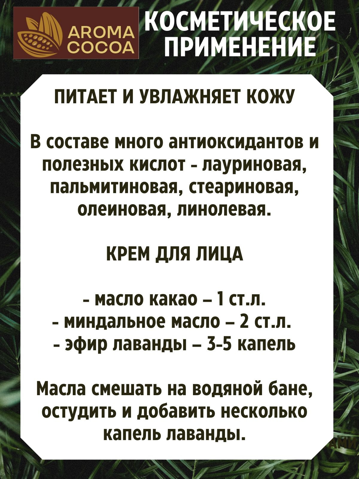 Текст при отключенной в браузере загрузке изображений