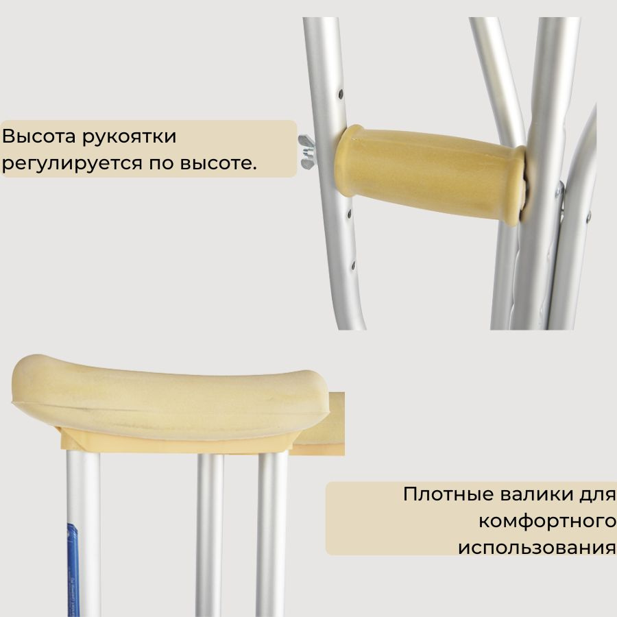 Текст при отключенной в браузере загрузке изображений