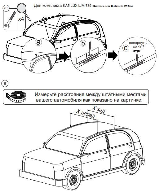 Текст при отключенной в браузере загрузке изображений