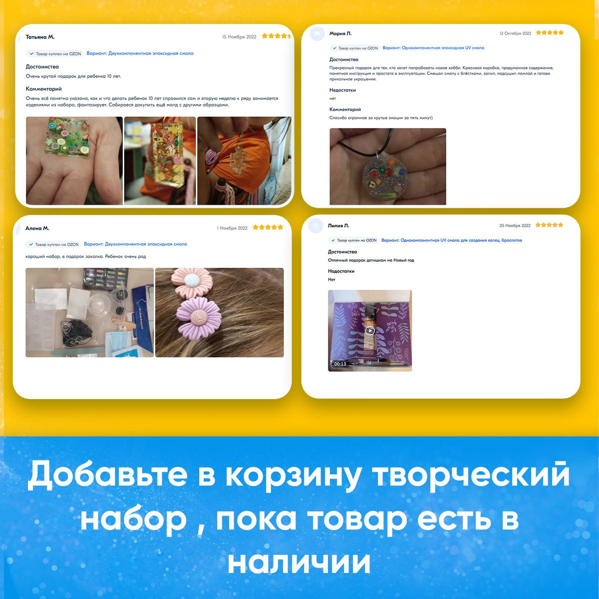 Текстовое описание изображения