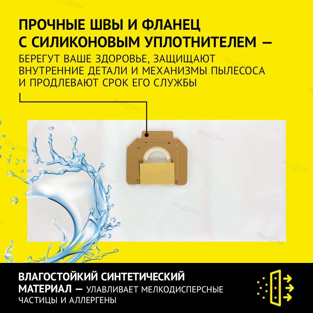 Текст при отключенной в браузере загрузке изображений