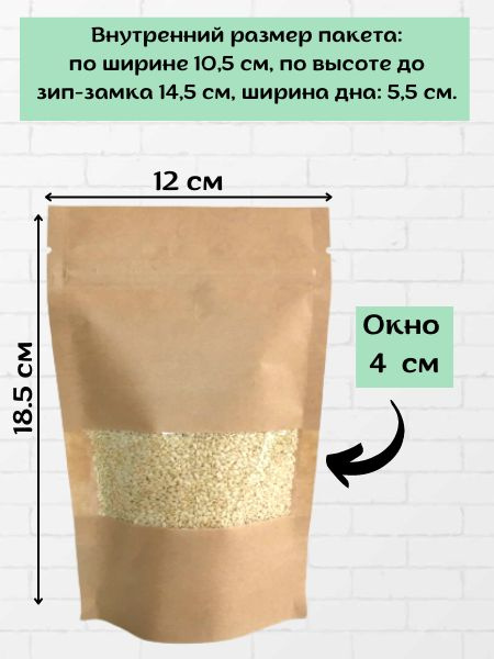 Текст при отключенной в браузере загрузке изображений