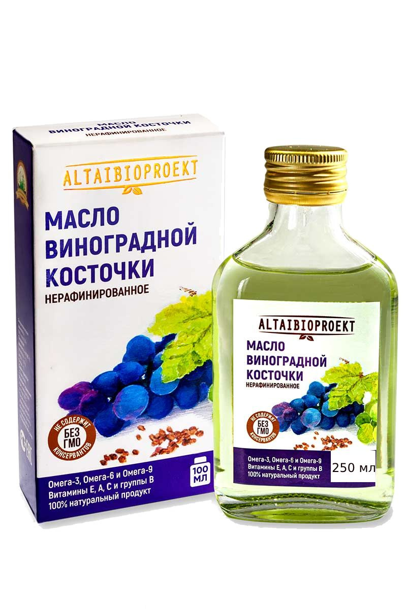 Масло виноградной косточки нерафинированное  Нерафинированное масло виноградной косточки – это 100% натуральная основа вашего рационального питания. Оно является рекордсменом среди растительных масел по содержанию витаминов группы B, которые отвечают за здоровье нервной и сердечно-сосудистой системы. Благодаря таким важным минеральным веществам, как калий, кальций, железо, натрий, селен и цинк, его регулярное употребление в пищу укрепляет опорно-двигательный аппарат и по праву считается лучшим профилактическим средством против анемии и упадка сил. Витамины А, Е и С оказывают иммуностимулирующее и антиоксидантное воздействие на организм, способствуют омоложению и улучшению тонуса кожи лица и тела. Полиненасыщенные жирные кислоты Омега-6 и Омега-9, дубильные вещества, флавоноиды, фитостеролы, эфирные масла, хлорофилл и натуральные ферменты помогают справиться с язвенными болезнями, частыми простудами, а также максимально быстро восстанавливают организм после операций и травм. При регулярном приеме внутрь масло виноградной косточки дает выраженный противовоспалительный, дезинфицирующий и заживляющий эффект. Наружное применение масла в качестве массажного средства оказывает антицеллюлитное, расслабляющее и подтягивающее воздействие на кожу, увлажняя и омолаживая её.