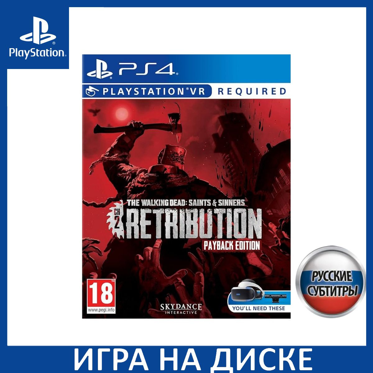 Диск с Игрой The Walking Dead (Ходячие мертвецы): Saints & Sinners Chapter 2: Retribution Payback Edition (с поддержкой PS VR) Русская Версия (PS4). Новый лицензионный запечатанный диск.