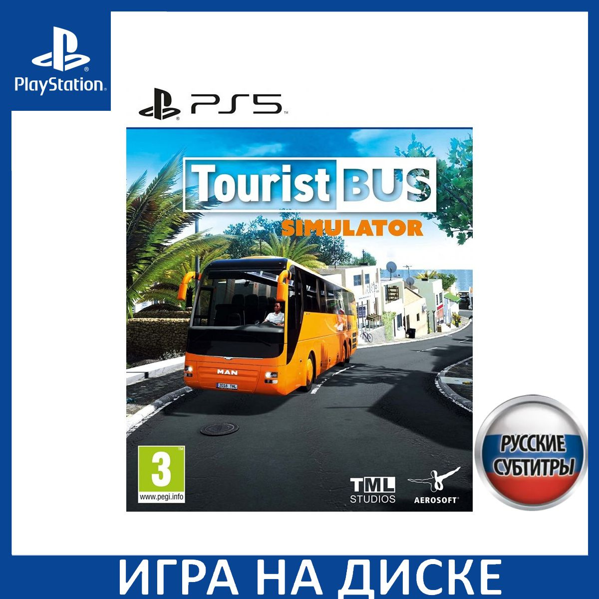 Диск с Игрой Tourist Bus Simulator Русская Версия (PS5). Новый лицензионный запечатанный диск.