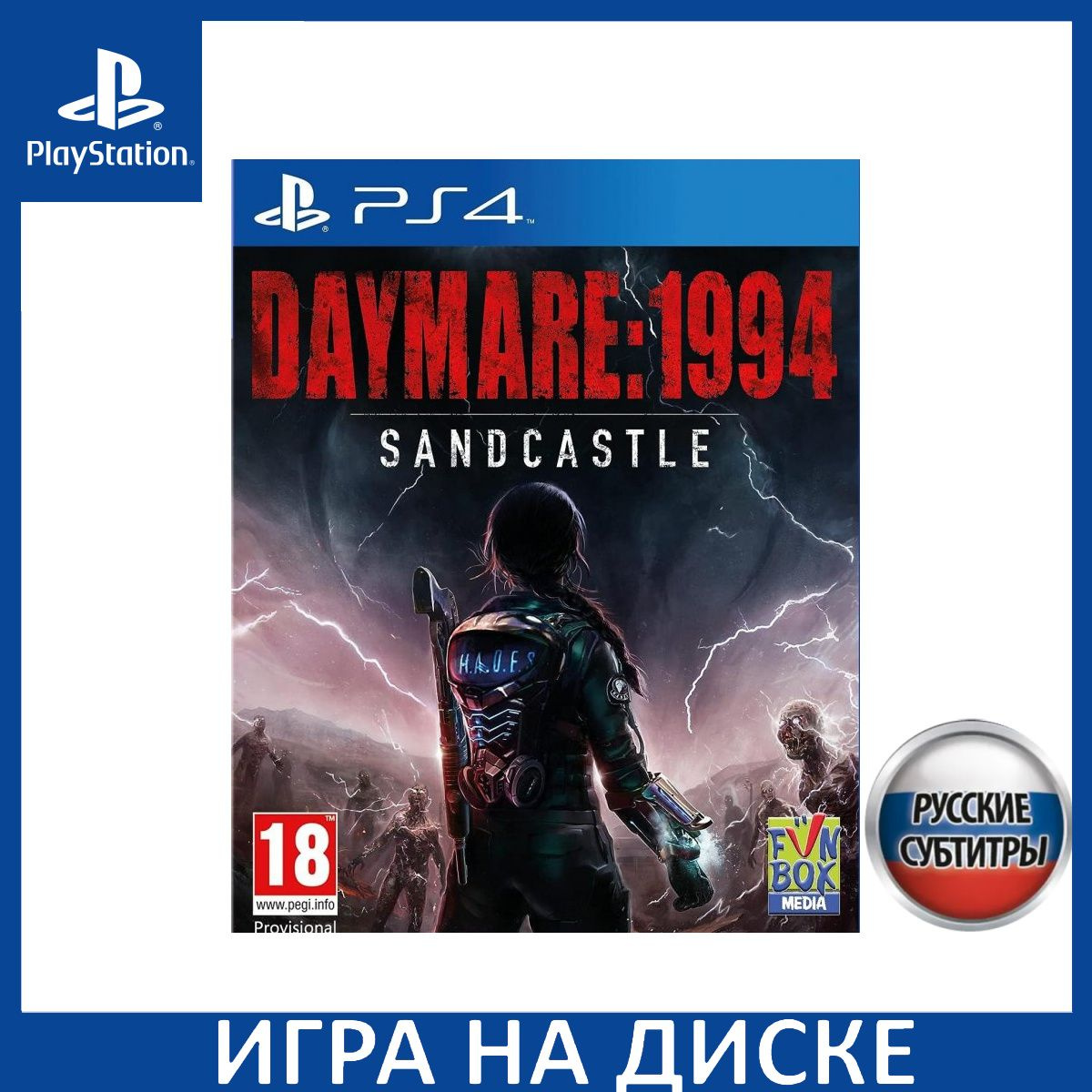 Игра на Диске Daymare: 1994 Sandcastle Русская Версия (PS4/PS5)