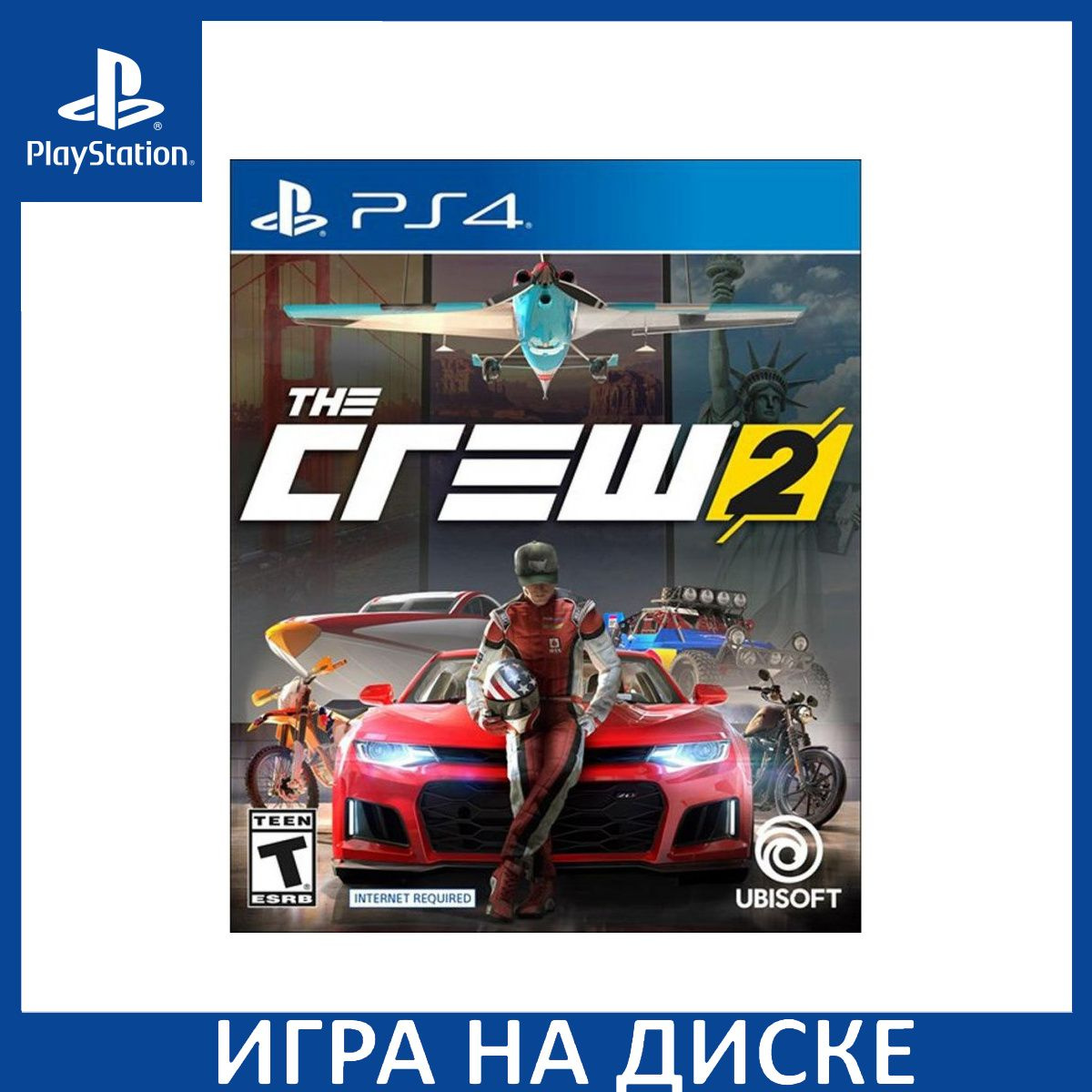 Диск с Игрой The Crew 2 (PS4). Новый лицензионный запечатанный диск.