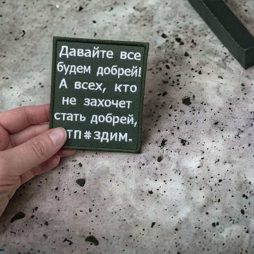 «ННИИТО им. avtopilot102.ruа» Минздрава России | Новосибирский НИИТО им. Я.Л. Цивьяна