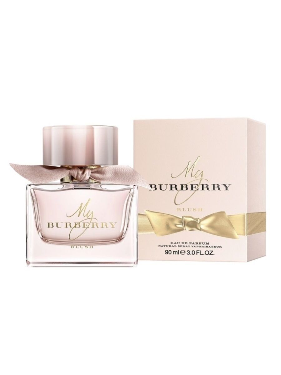 Burberry BURBERRY My Burberry Blush Limited Edition