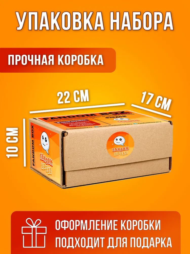 Рандом бокс отзывы. TERABOX.