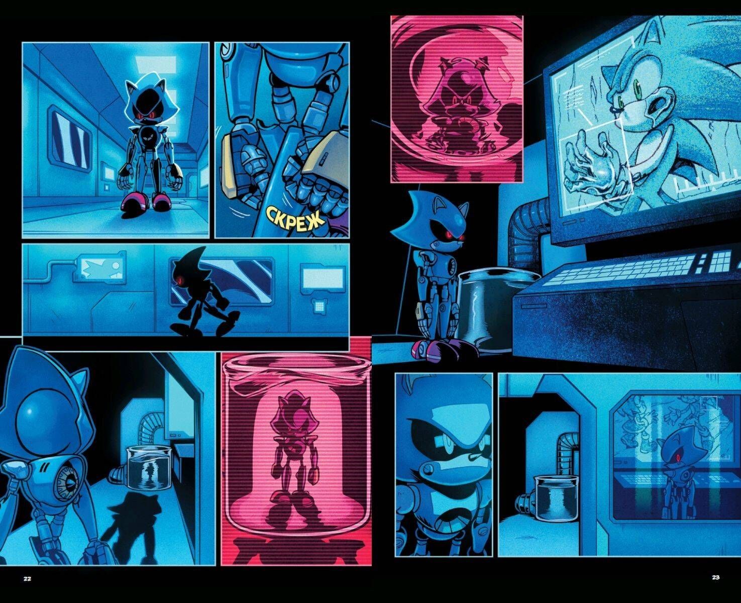 Sonic. Из ниоткуда. Комикс. Том 8 (перевод от Diamond Dust) | Sonic: Out of Nowhere. Volume 8 - Ozon image 7