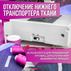 Швейная машина Comfort 100A - купить по низким ценам с доставкой в ...