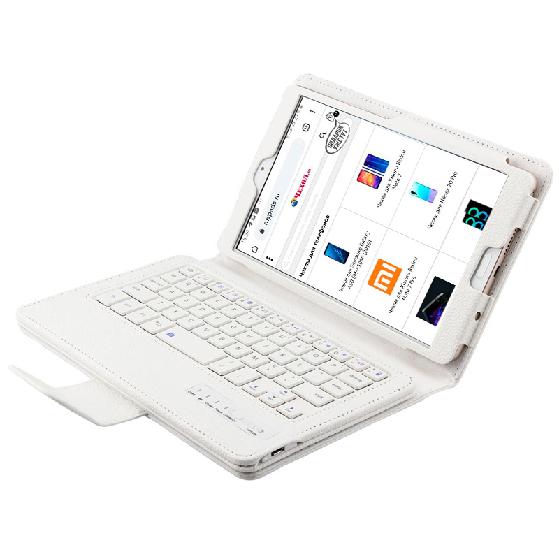 Чехол-клавиатура MyPads для Samsung Galaxy Tab A 8.0 SM-T350/ T351/ T355 съемная беспроводная Bluetooth #1