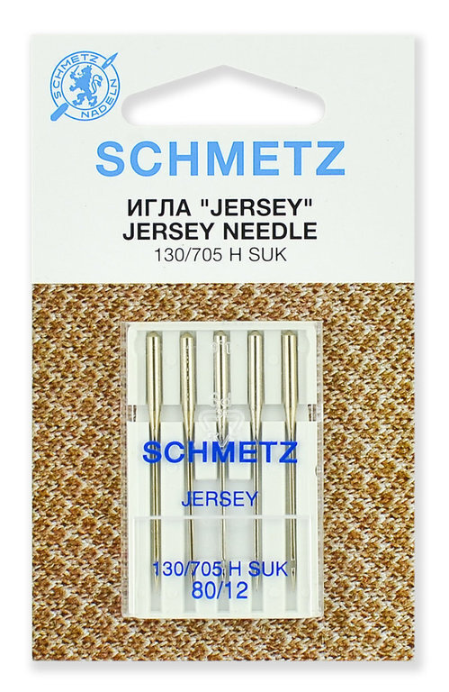 Иглы джерси SCHMETZ № 80, 5 шт./в уп. арт. 22:15.FB2.VCS #1