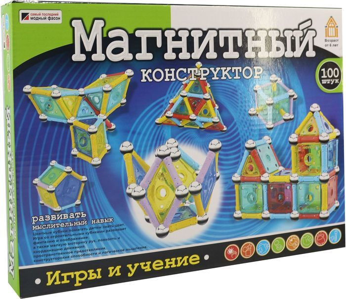 Магнитный конструктор, 100 элементов BT536039 #1