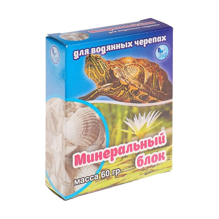 Минеральный блок для водных черепах, 60 г #1