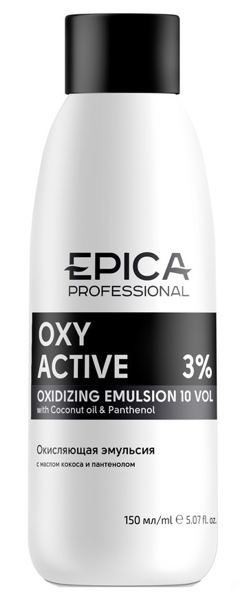 EPICA PROFESSIONAL Oxy Active Окисляющая эмульсия, кремообразная 3% (10 vol), окрашивание волос, профессиональная #1