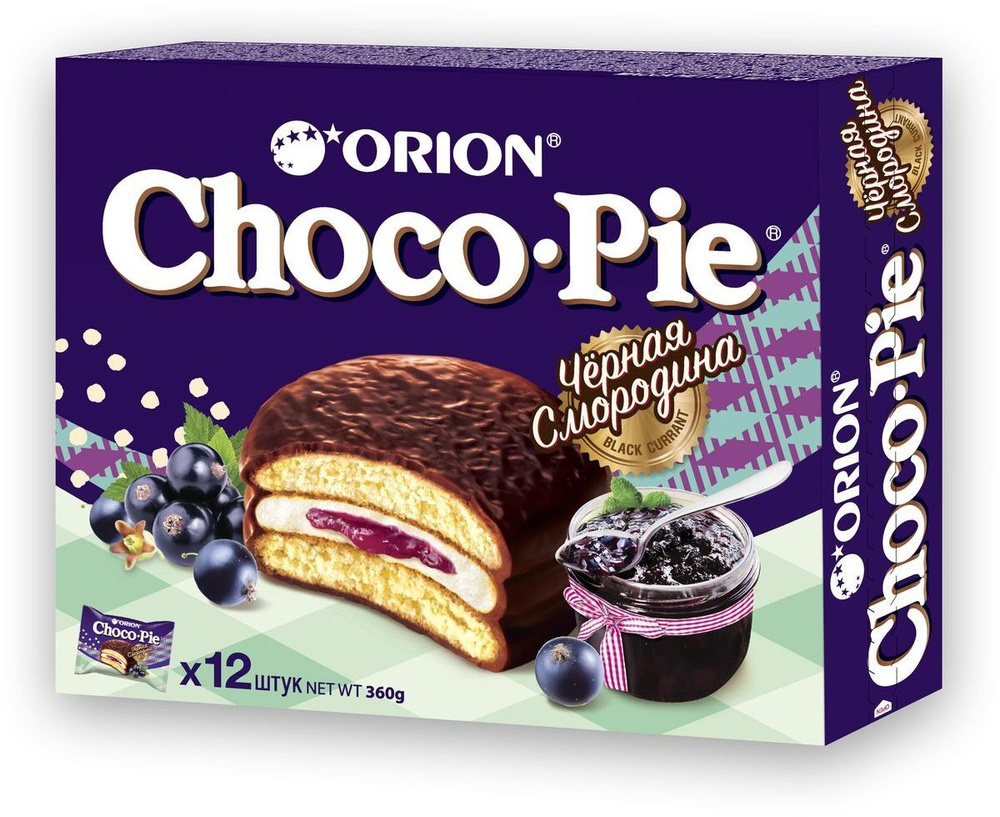 Пирожное Choco Pie Черная смородина, 360 г #1