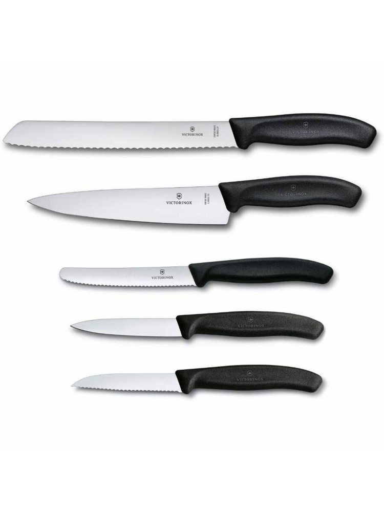 Victorinox Набор кухонных ножей из 5 предметов #1