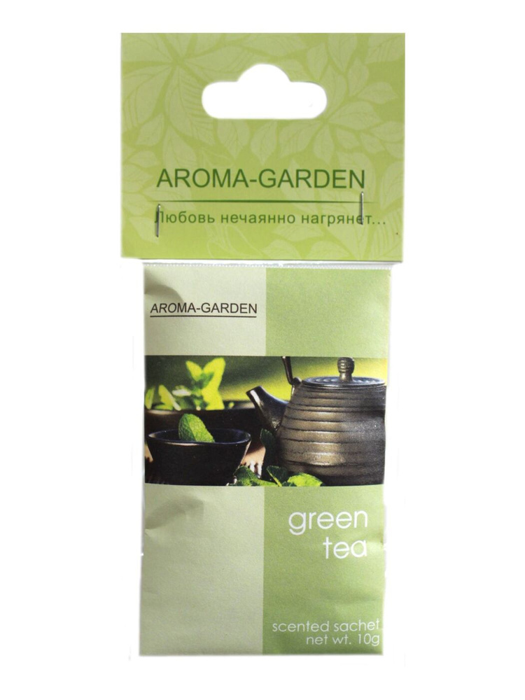 AROMA-GARDEN Саше Зеленый чай, 1шт. #1