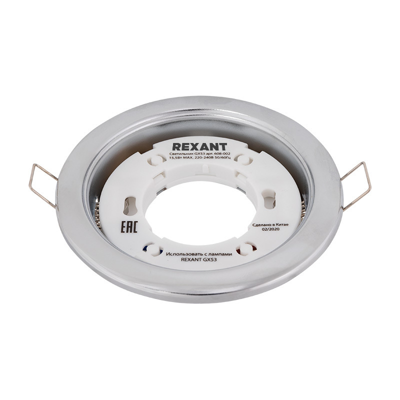 Встраиваемый металлический светильник REXANT для лампы GX53, глянцевый хром, 24 мм  #1