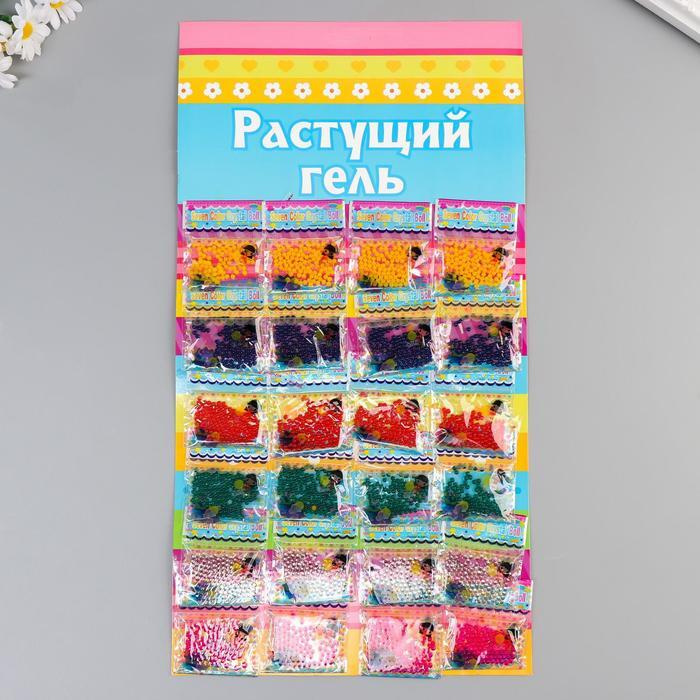 Растущий гель "Цветной" (набор 24 пакета) 38x23,5 см #1