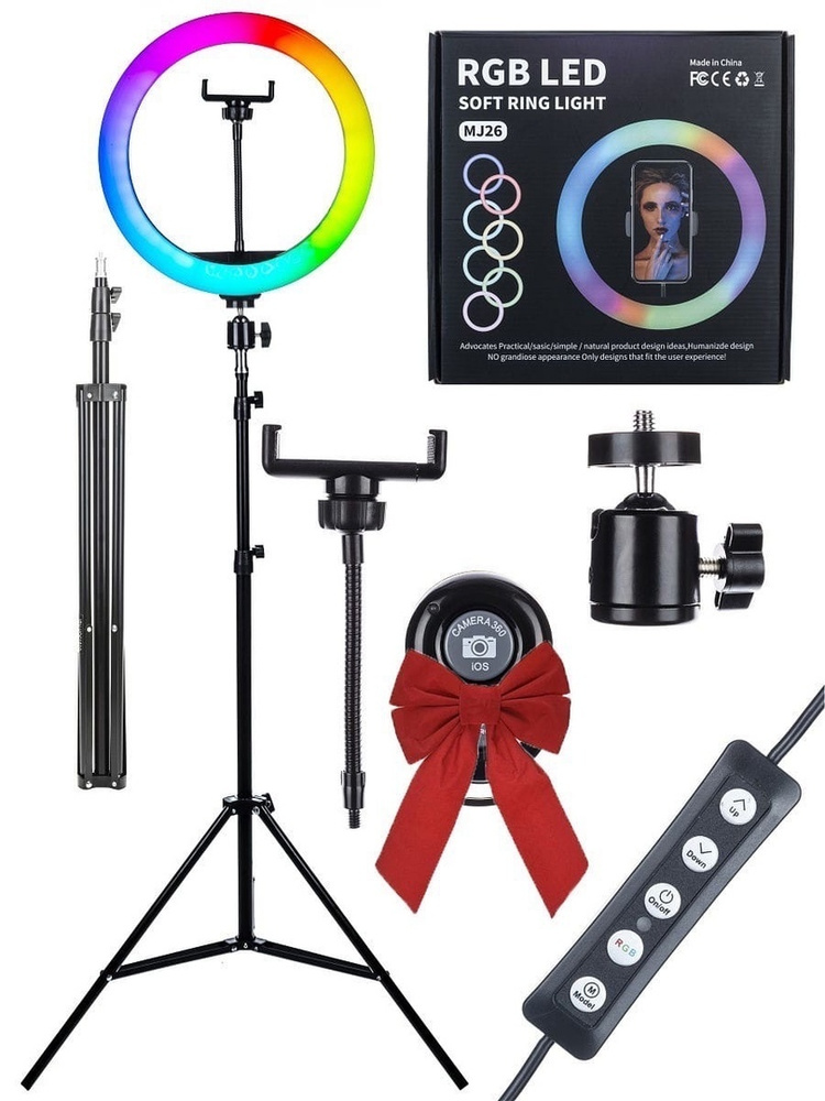 Ring light mj26 rgb led. Rgb 26. кольцевая лампа mj33 (rgb). Led лампа rgb mj26 штатив. кольцевая лампа rgb led mj26.