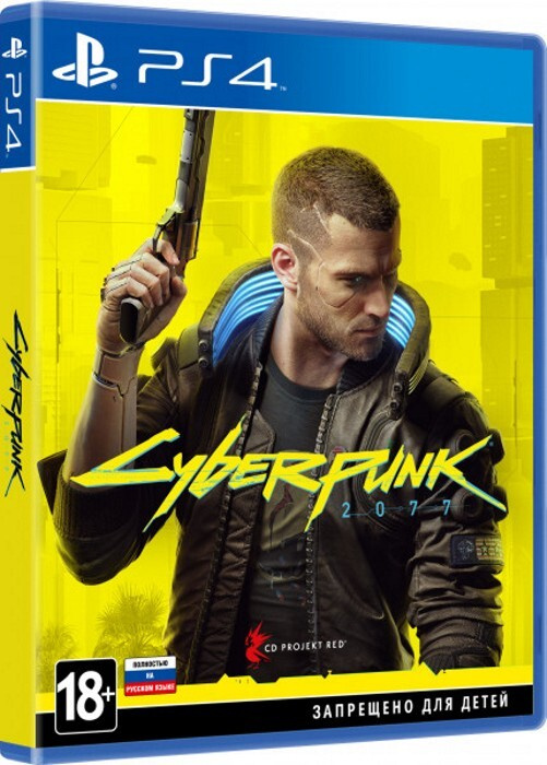 Игра Cyberpunk 2077 (PlayStation 5, PlayStation 4, Русская версия) #1