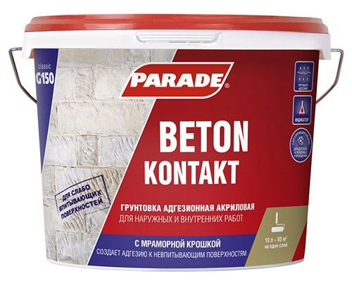 Грунт PARADE G150 Beton kontakt 10л #1