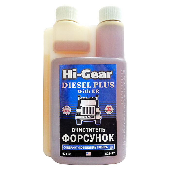 Очиститель форсунок для дизеля Hi-Gear HG3417,474 мл. #1