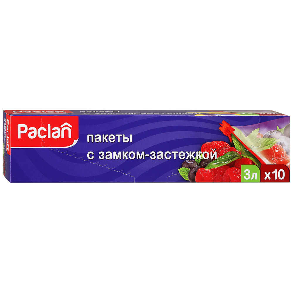 Пакеты с замком-застежкой Paclan, 28 х 27 см, 45 мкм, 3 л, упаковка 10 шт  #1