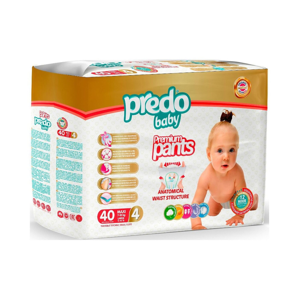 Подгузники-трусики Predo Baby, № 4, 7-18 кг, 40 шт (P-A 104) #1