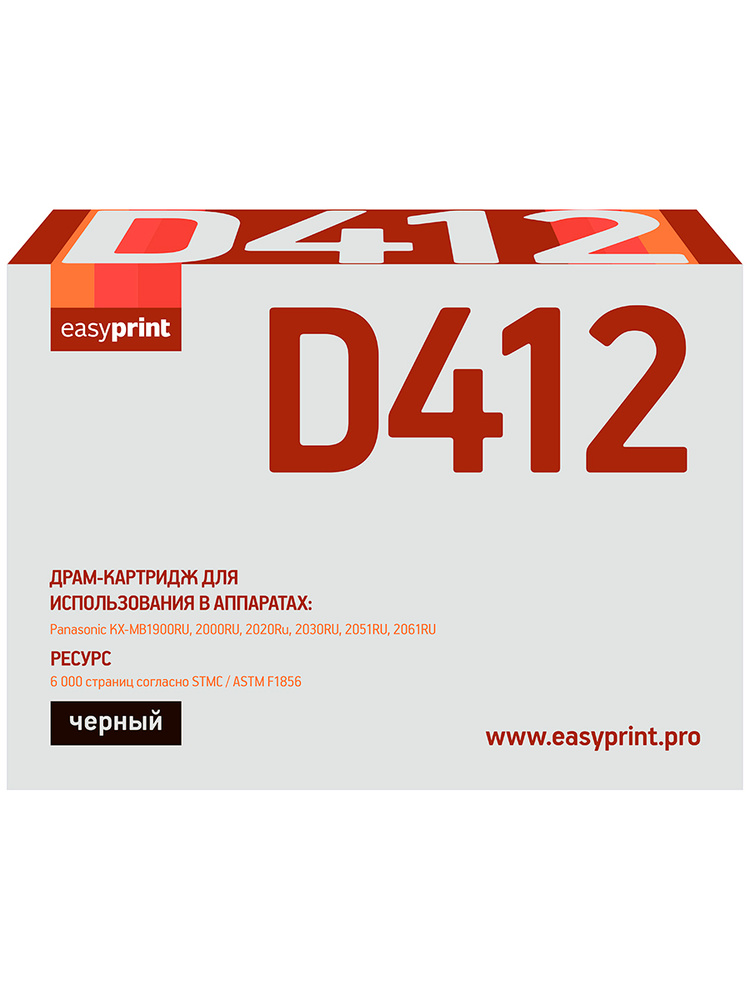 Фотобарабан EasyPrint DP-412 (KX-FAD412, FAD412, KX FAD412 DRUM) для Panasonic KX-MB1900RU, 2000RU, 2020Ru, #1